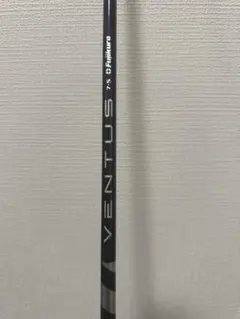 2026年最新】ベンタスブルー ピン 7sの人気アイテム - メルカリ