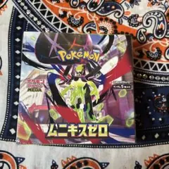 ポケモンカードゲーム ムニキスゼロ 1ボックス　未開封シュリンク付