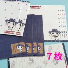 2026年最新】こぱむだの人気アイテム - メルカリ