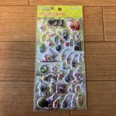 ピクミン3 ぷくぷくシール ステッカーのサムネイル