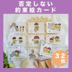 kirisensho様 リクエスト 2点 まとめ商品