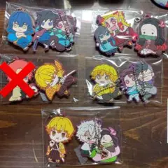 鬼滅の刃 ラバスト