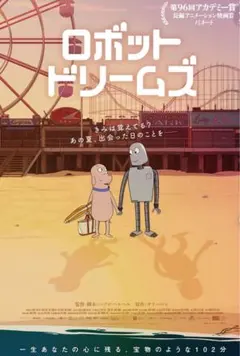 Item thumbnail for item a21c07e6-61e7-4f1f-90b8-c8d4cfb72ca1