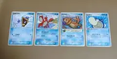 ポケモンカード ユキワラシ ヘイガニ ブイゼル ニョロゾ 4枚セットのサムネイル