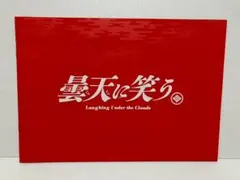 Item thumbnail for item 2fb7e0c8-283c-438b-823f-5dfe11ccaaf7