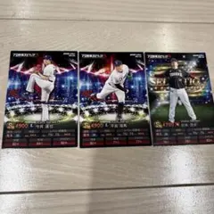 カルビー　プロ野球チップス　カード