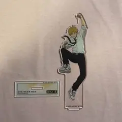 チェンソーマン デンジ アクスタ 美品 アクリルスタンド アニメイト