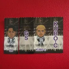 GS・KUBO-C 千社札セット