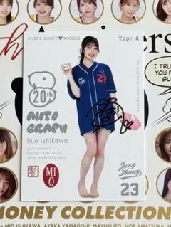 ジューシーハニー 20周年 石川澪 直筆サインB 石川澪 直筆サイン ジューシーハニー20th Anniversary - メルカリ