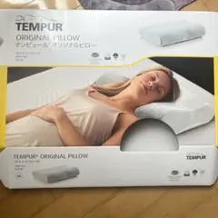 TEMPUR テンピュールオリジナル Mサイズ ネックピロー 低反発のサムネイル