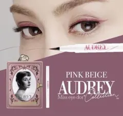 Miss eye d'or アイライナー