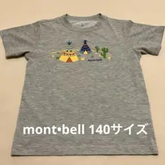 montbell Tシャツ　140 グレー