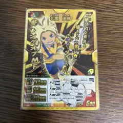 松風天馬 Amazon.co.jp: 【イナズマイレブンGO TCG】松風天馬(SR)(IG-00-027