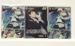 TCG コナンカード 名探偵コナン 追憶の盟友 降谷零 安室透 バーボン SR