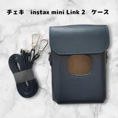 チェキ　instax mini Link 2　ケース　カメラバッグ　ネイビー