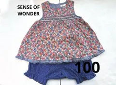 センスオブワンダー 花柄チュニック♡レースパンツ♡セット　サイズ100•110