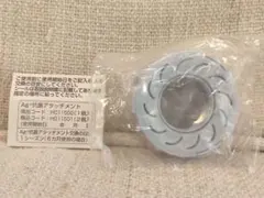 Item thumbnail for item 9c2b1a73-d93d-48b3-aa60-6d9551b3d31f