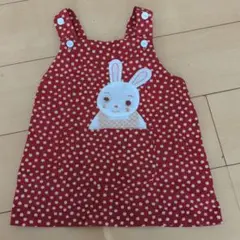 Item thumbnail for item ef0351ac-35aa-4d99-9ba2-1136574fe1aa