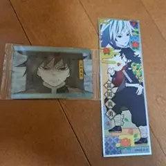 鬼滅の刃 ステッカー&カード未開封セット