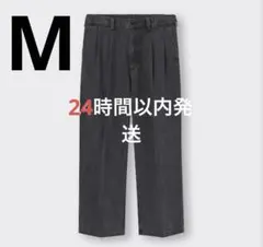 GU ジーユー デニムバギースラックス　ワイドパンツ　ブラック　黒