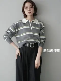 ✨Lumier同型✨マルチボーダーポロニットトップス【Gray】