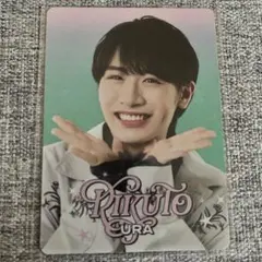 【AmBitious】浦陸斗 プロカ プロフィールカード