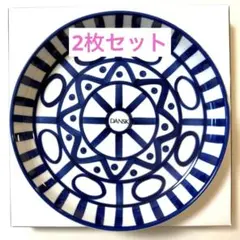 2026年最新】dansk ボウルの人気アイテム - メルカリ