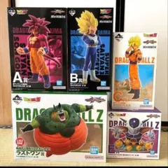 ドラゴンボール一番くじ A B C E ラストワン 孫悟空 ベジータ フリーザ