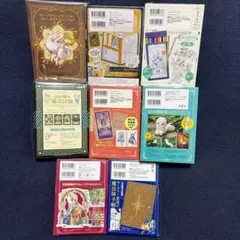 とんがり帽子のアトリエ 店舗特典 特装版未開封 カラーページ等 約60点