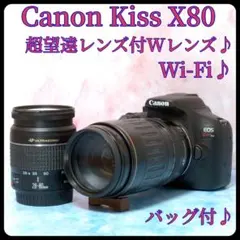 2026年最新】eos kiss x3 望遠レンズの人気アイテム - メルカリ