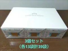 グーテ・デ・ロワ フロマージュ（13袋×3個セット）のサムネイル