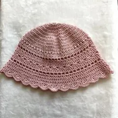 バケットハット　クラッシャーハット　クロシェハット