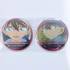 コナン2種A　ジュエリー缶バッジ　コナン&灰原/志保　コナンプラザ　名探偵コナン