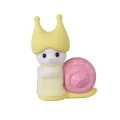 シルバニア 赤ちゃん妖精の森のなかまたちシリーズ ラテネコの小さい赤ちゃん