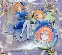 五等分の花嫁 まとめ売り 三玖 - メルカリ