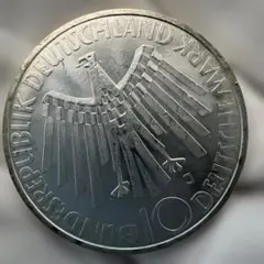 2025年最新】ミュンヘンオリンピック 記念銀貨の人気アイテム