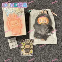 2025年最新】POPMart labubu シークレットの人気アイテム - メルカリ