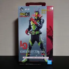 2025年最新】仮面ライダーの人気アイテム - メルカリ