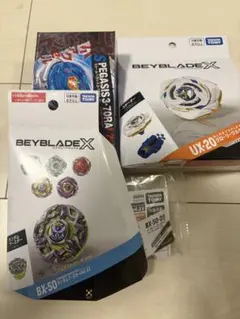 ベイブレードX BX-00 UX-20 BX-50 3点セット - メルカリ
