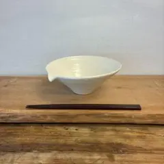 新品　陶器　陶芸作家　片口鉢1個　Z