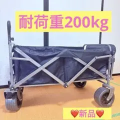 新品・未使用！！折りたたみアウトドアワゴン 黒 Amazon | 黒 キャリーワゴン,茶色 アウトドアワゴン折り畳み