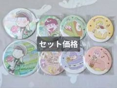 おそ松さん ダイソー 松野チョロ松 アクリルコースター 缶バッジ 100均