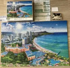 エポック社 1000ピース ジグソーパズル 輝きのワイキキビーチ・ハワイ