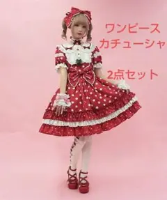 限定・フルセット】Chalmiere シャルミエール マイメロディ マイメロ
