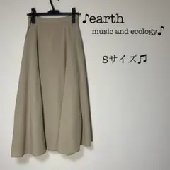 earth music and ecology スカート Sサイズ ベージュ 麻