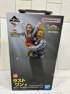 一番くじ　ラストワン賞　通形ミリオ&壊理　フィギュア ラストワン賞 通形ミリオ＆壊理 MASTERLISE 一番くじ 僕の