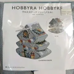 2026年最新】ケルムスコットツリー ホビーラホビーレの人気アイテム