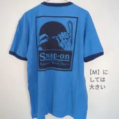 Snap-on スナップオン 【М】ビッグシルエット ゆったりサイズ 青 希少