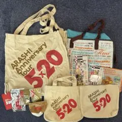 嵐　ライブグッズ