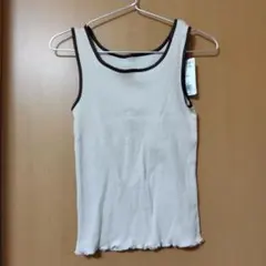 FUN リブ編み ホワイト タンクトップ フリーサイズ